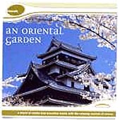 cover image for An Oriental Garden
