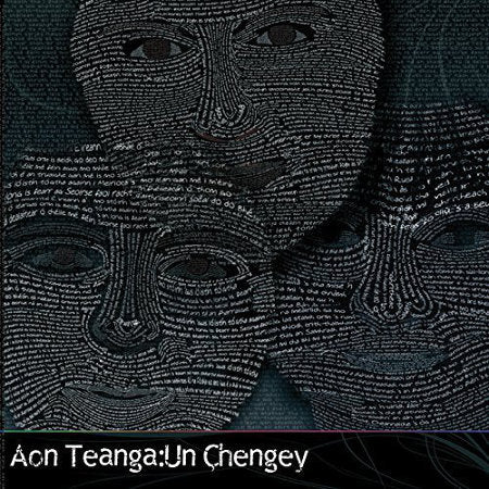 cover image for Aon Teanga: Un Chengey - One Tongue